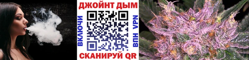 Наркошоп купить ГАШИШ Канабис APVP Меф Анадырь