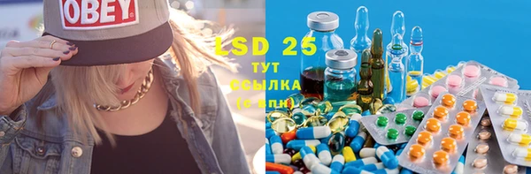 твердый Белоозёрский