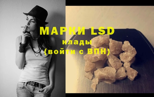 дурь Богданович
