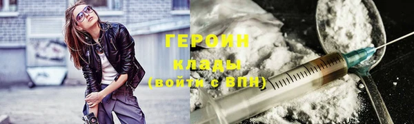твердый Белоозёрский