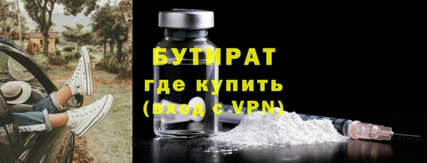 дурь Богданович