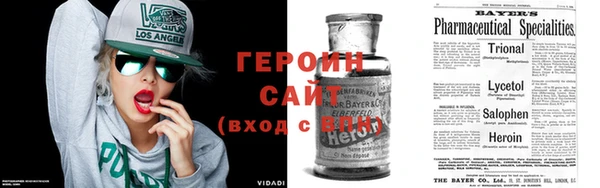 твердый Белоозёрский