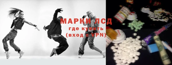 твердый Белоозёрский
