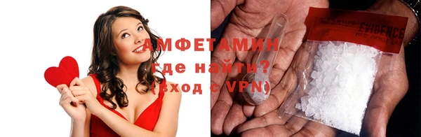 героин Беломорск
