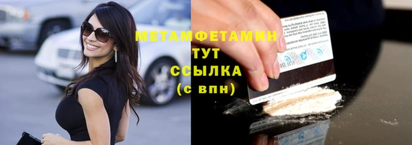 дурь Богданович