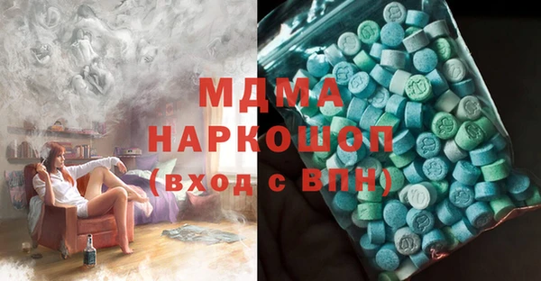 твердый Белоозёрский