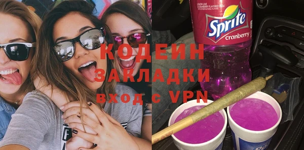 дурь Богданович
