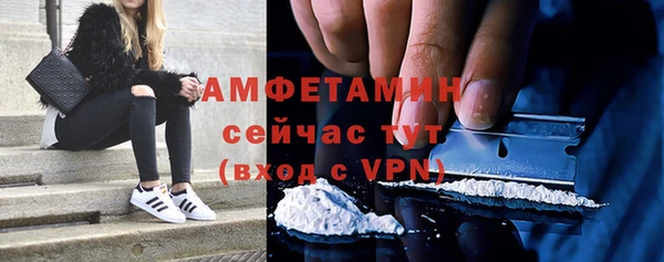 твердый Белоозёрский