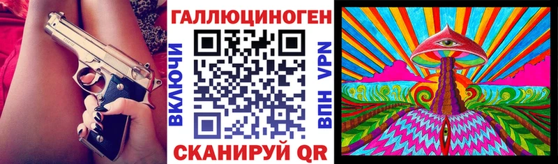 Псилоцибиновые грибы мицелий  Купить где  Анадырь 