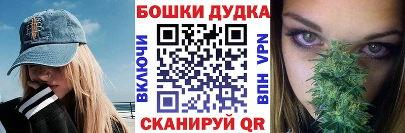 Конопля индика  Купить  Анадырь 